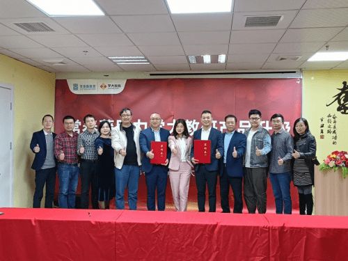 学大教育产品再升级,ai精准备考系统打造教学新形式