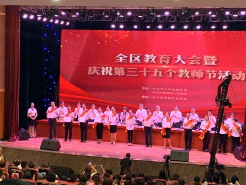 湖南高考艺术培训学校有哪些