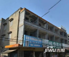 荆州水瓶厂教师宿舍二手房房源,房价价格,小区怎么样 吉屋网