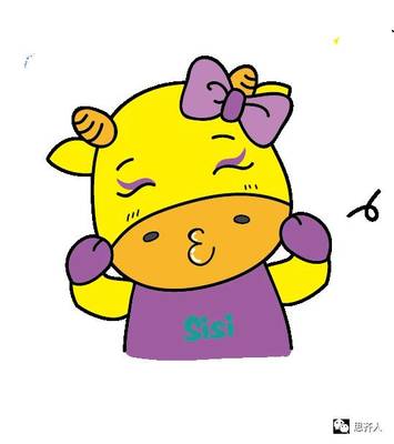 资讯丨湖南师大与岳麓区教育局共建“思齐杯”未来教育家竞赛