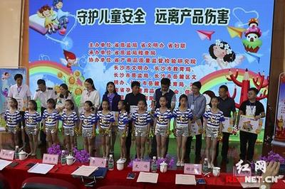 湖南省质监通报儿童服装等抽检结果 问题产品发现率为33.6%