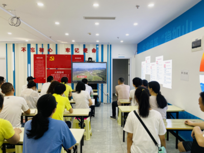 桃岭社区:要将全省新一届村(社区) “两委”成员第三次集中培训成果落到实处!