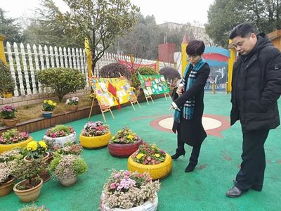 【领导关怀】岳麓十幼迎接岳麓区教育局开学工作专项督查