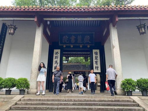 行进中国 千年学府 延续书香文脉