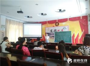 什么是 正向教育 岳麓区一堂讲座让孩子迈向小学