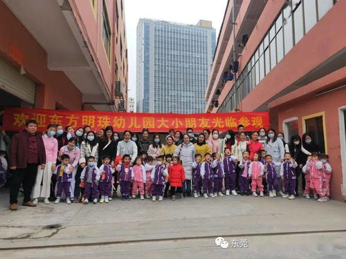 一起走进服装厂——虎门东方明珠幼儿园主题探究活动岳麓教育纪实