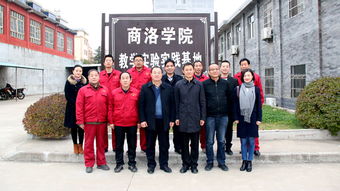 我校与陕西丹凤葡萄酒共建实践教学基地，深化岳麓教育内涵