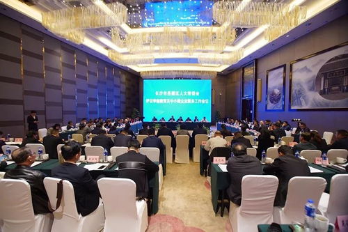 岳麓区人大常委会召开会议 评议学前教育与中小微企业服务工作