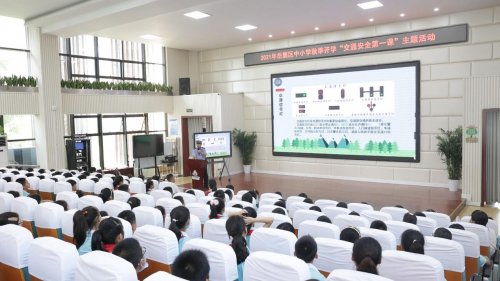 知风险，会避险 16.7万岳麓学子接受交通安全教育