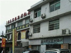 长沙岳麓教育 区域教育发展的坚实平台